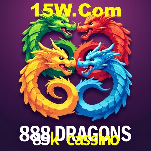 Login Interface